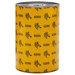 Zebra 06200BK11045