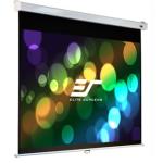 Elite M120HSR-PRO