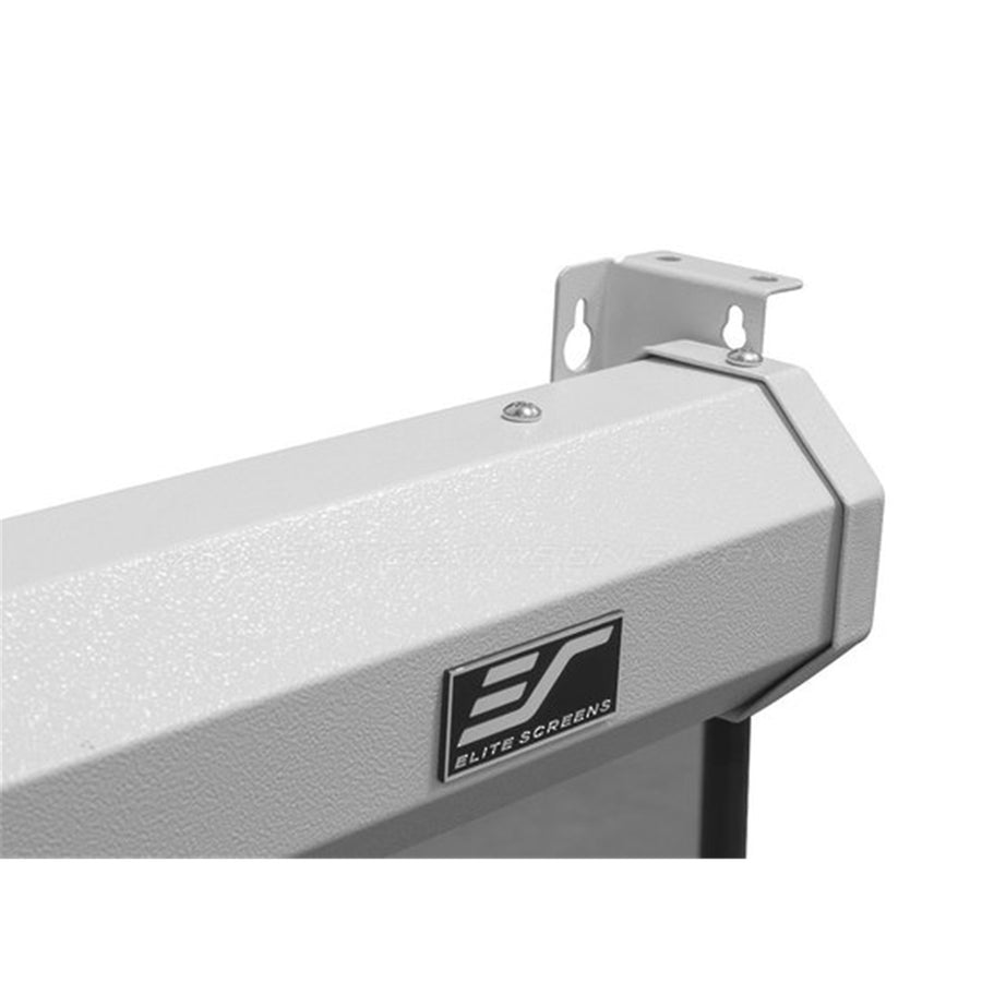 Elite Screens VMAX100UWH2 - VMAX Electric Screen 100 inches