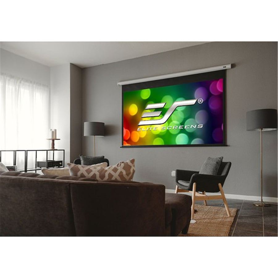 Elite Screens VMAX120XWX2 - VMAX Electric Screen 120 inches 16:10