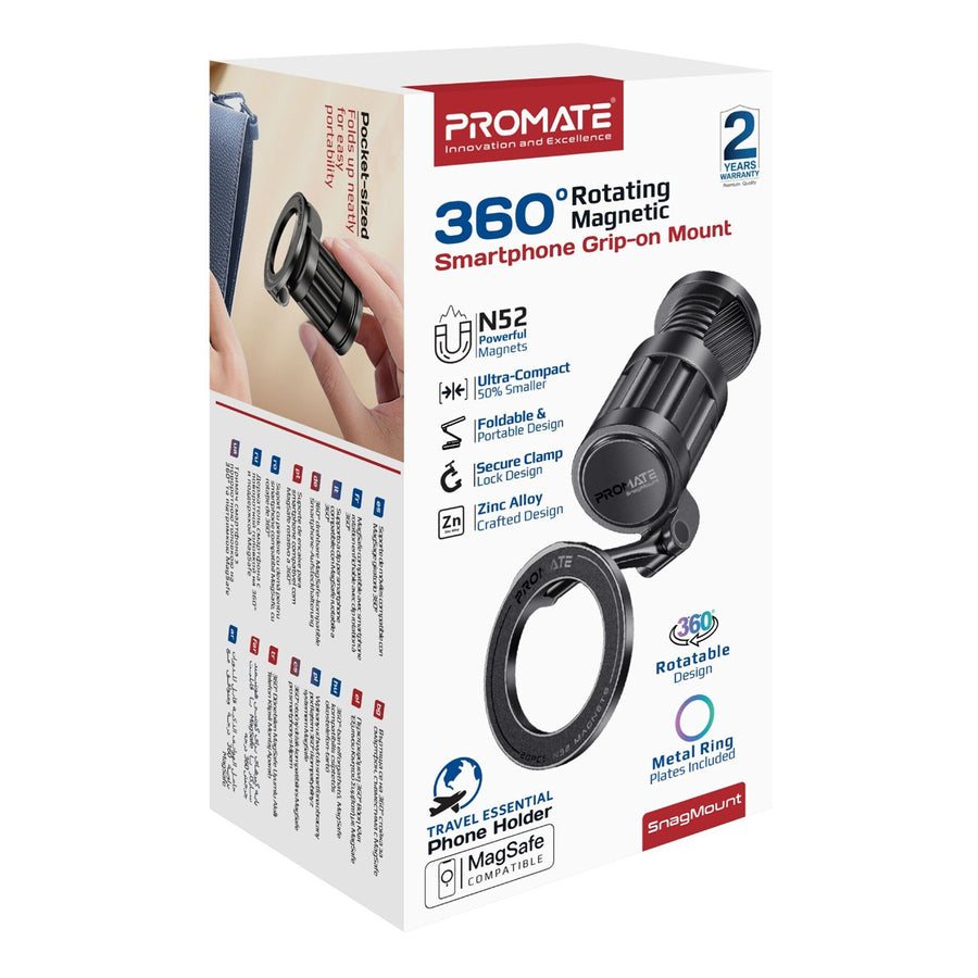 Promate SnagMount  360 Rotating Magnetic Smartphone Grip-on Mount
