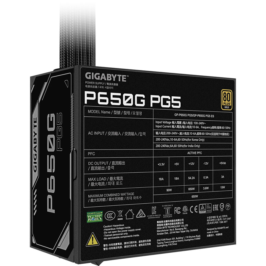 Gigabyte P650G 650W Gold ATX 3.1 ready