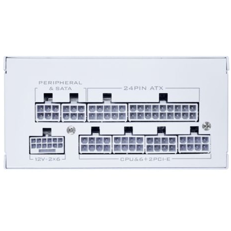 Lian Li SP850 V2 White 850W ATX 3.1 SFX Power Supply