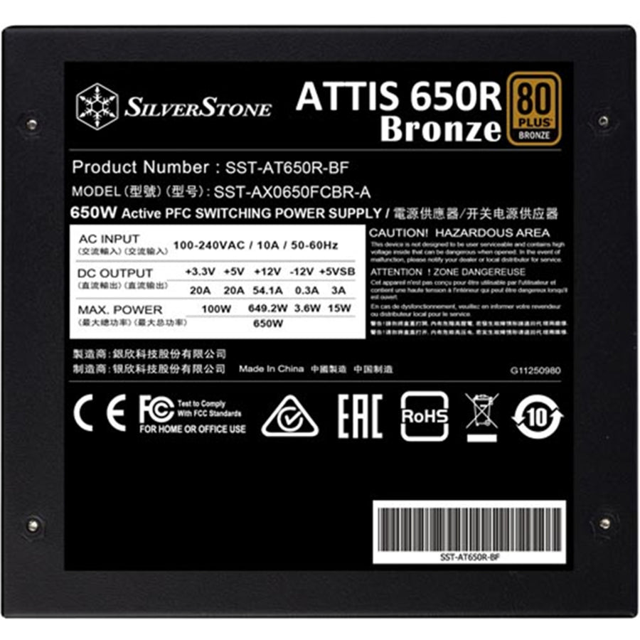 SST-AT650R-BF - Silverstone AT650R-BF 650W ATX 88/89/86 MEPS PSU 3yr wty