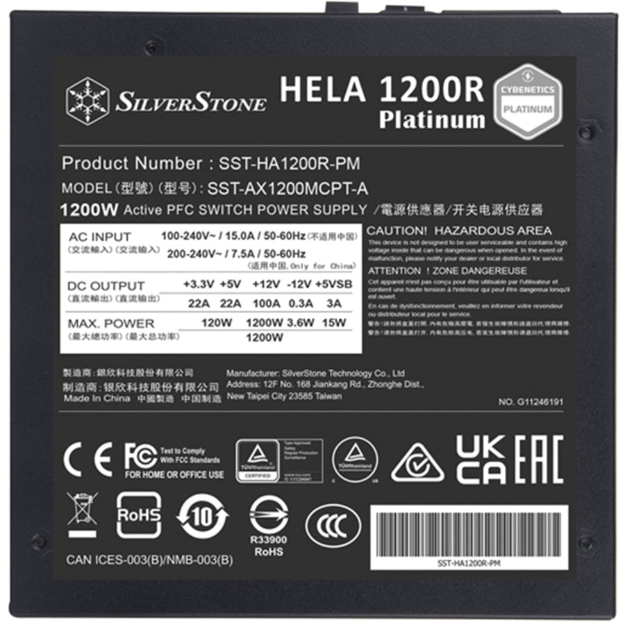 SST-HA1200R-PM - Silverstone HA1200R-PM Platinum Gen5 1200W Modular ATX PSU 7yr wty