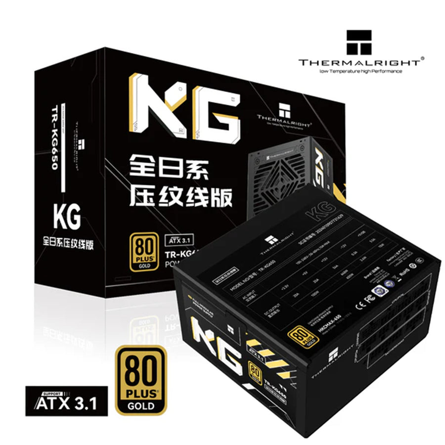 TR-KG650 - Thermalright TR-KG650 80+ Gold modular PSU, ATX 3.1