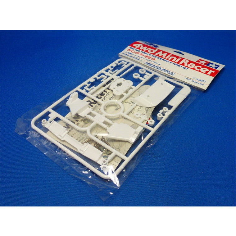 Tamiya 15016
