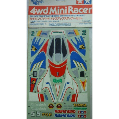 Tamiya Tamiya 15049 - MINI 4WD STICKER RISING BIRD**