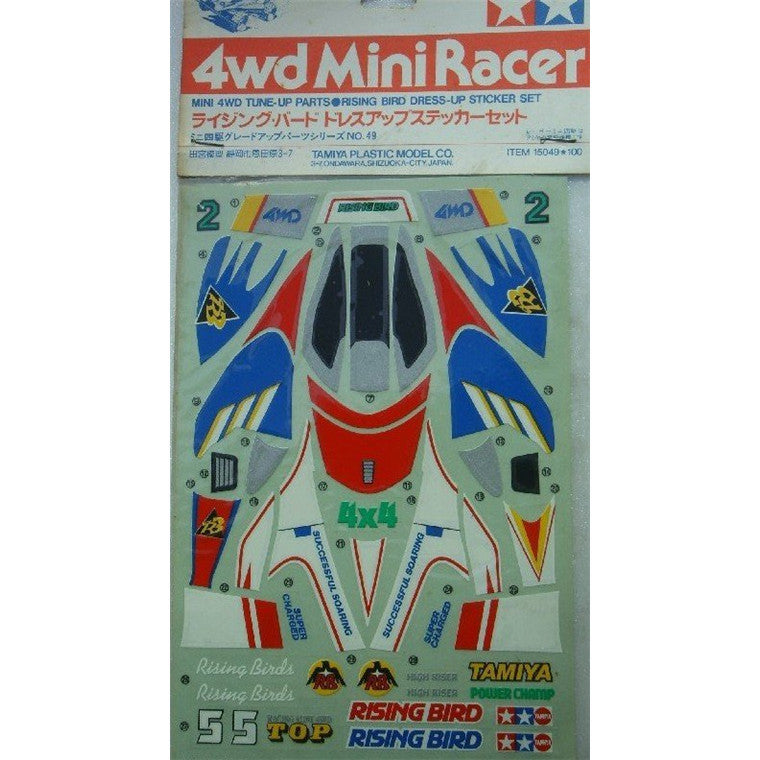 Tamiya Tamiya 15049 - MINI 4WD STICKER RISING BIRD**