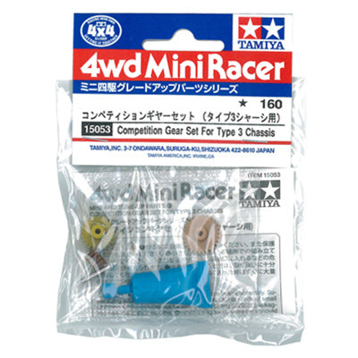 Tamiya 15053