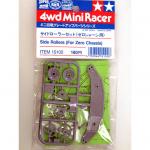 Tamiya 15102