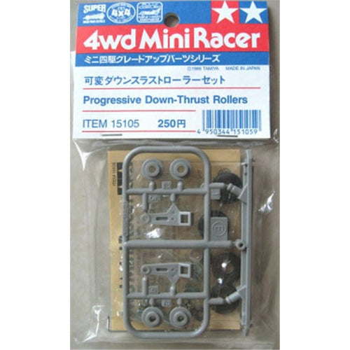 MINI 4WD PROG DOWNTHRUST ROLLR