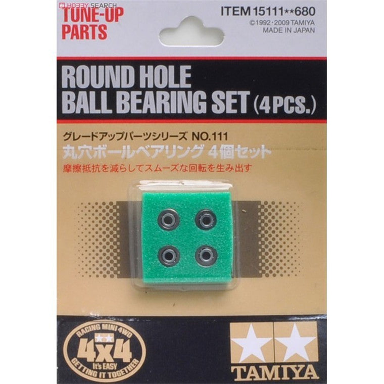 Tamiya 15111