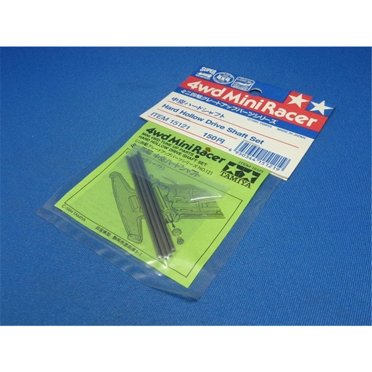 Tamiya 15121