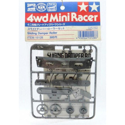 Tamiya Tamiya 15128 - MINI 4WD SLIDING DAMPER ROLLER