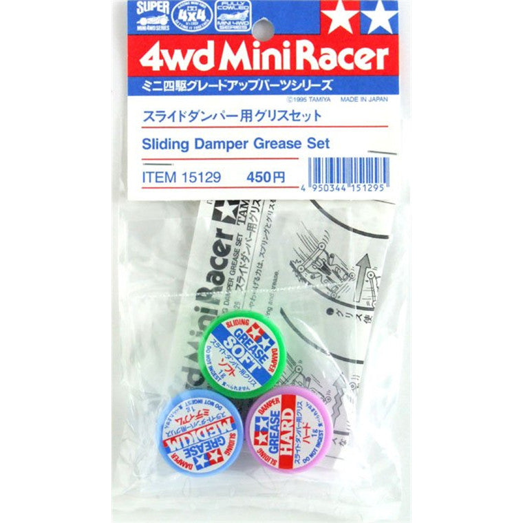 Tamiya Tamiya 15129 - MINI 4WD SLIDING DAMPER GREASE
