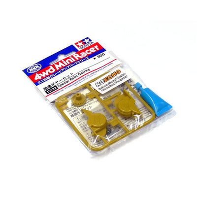 Tamiya Tamiya 15132 - MINI 4WD SPECIAL RATIO GEARI**