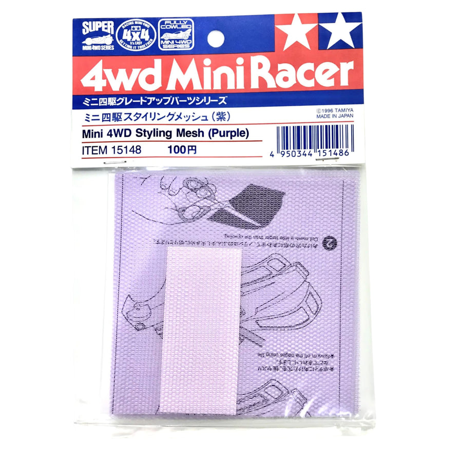 Tamiya Tamiya 15148 - MINI 4WD STYLE MESH-PURPLE
