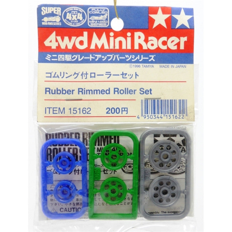 Tamiya 15162