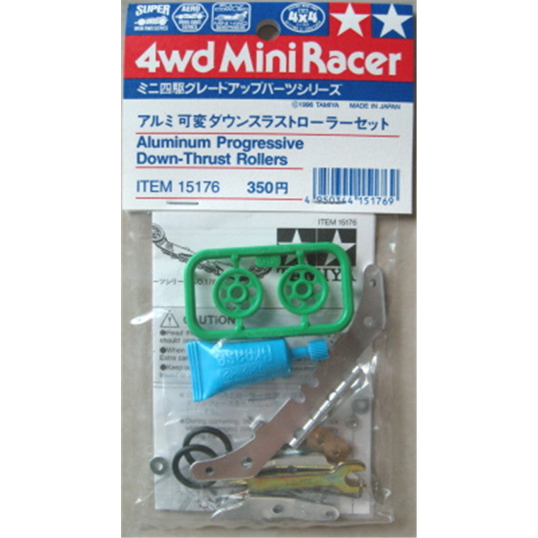Tamiya 15176