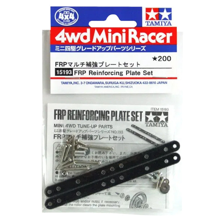 Tamiya Tamiya 15193 - MINI 4WD FRP REINFORCE PLATE