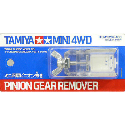 Tamiya Tamiya 15207 - MINI 4WD-PINION GEAR PULLER