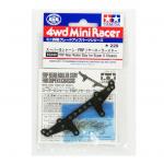Tamiya 15243