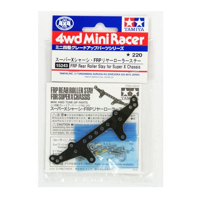Tamiya 15243