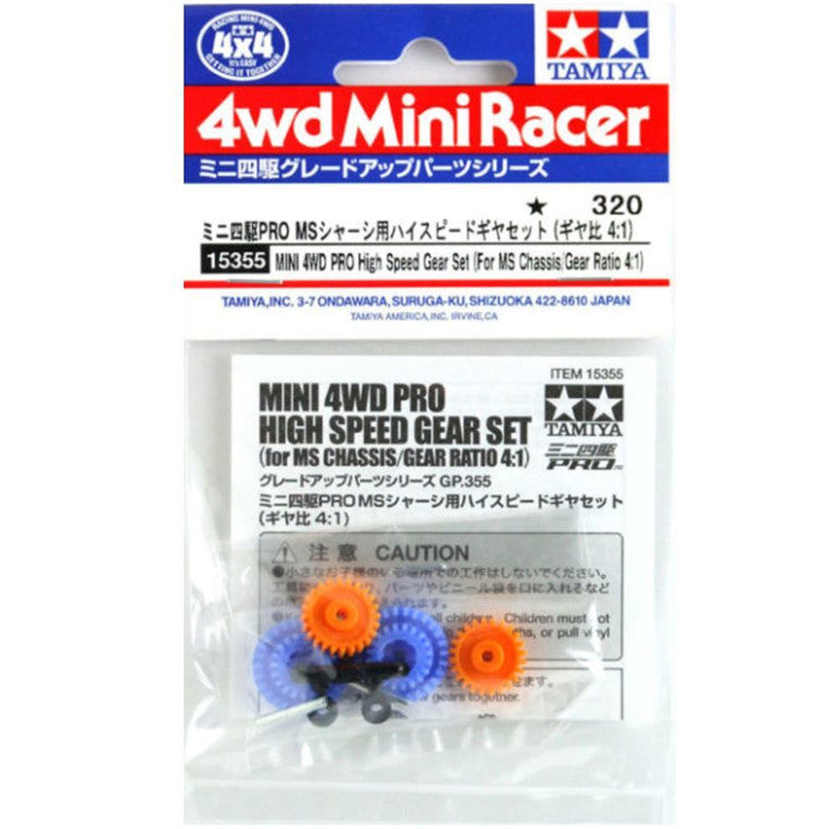 Tamiya 15355 - TAMIYA MINI PRO HIGH SPEED GEAR 4:1