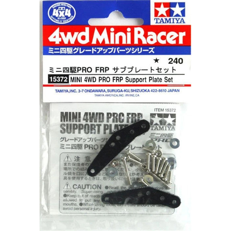 Tamiya 15372 - TAMIYA MINI 4WD FRP SUPPORT PLATE SET