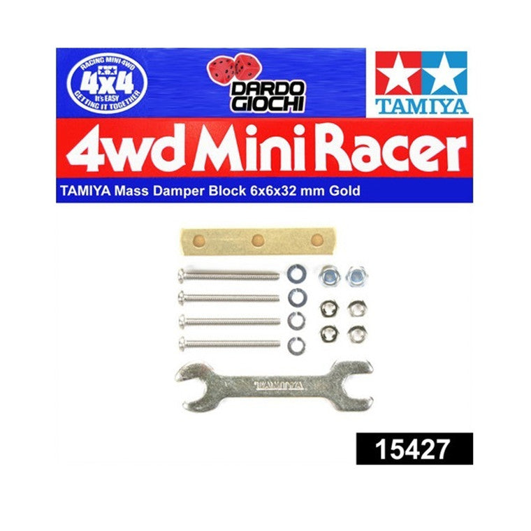 Tamiya 15427