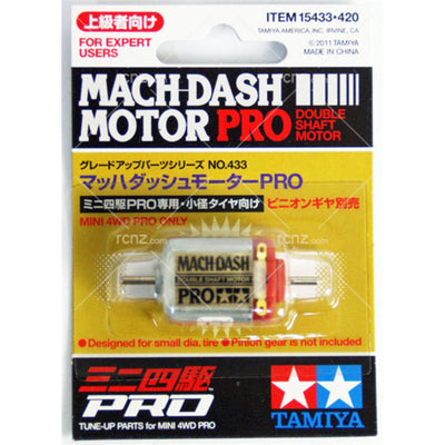 Tamiya 15433 - TAMIYA MINI4WD MACH DASH MOTOR PRO