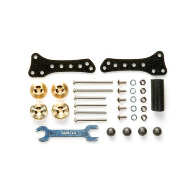 Tamiya 15459 - TAMIYA MINI4WD SIDE MASS DAMPER SET (AR CHASSIS)