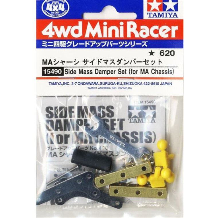 Tamiya 15490