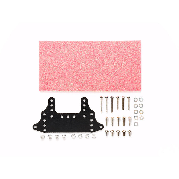 Tamiya Mini 4WD Grade-Up Series No.518 - Frp Rear Brake Stay Set