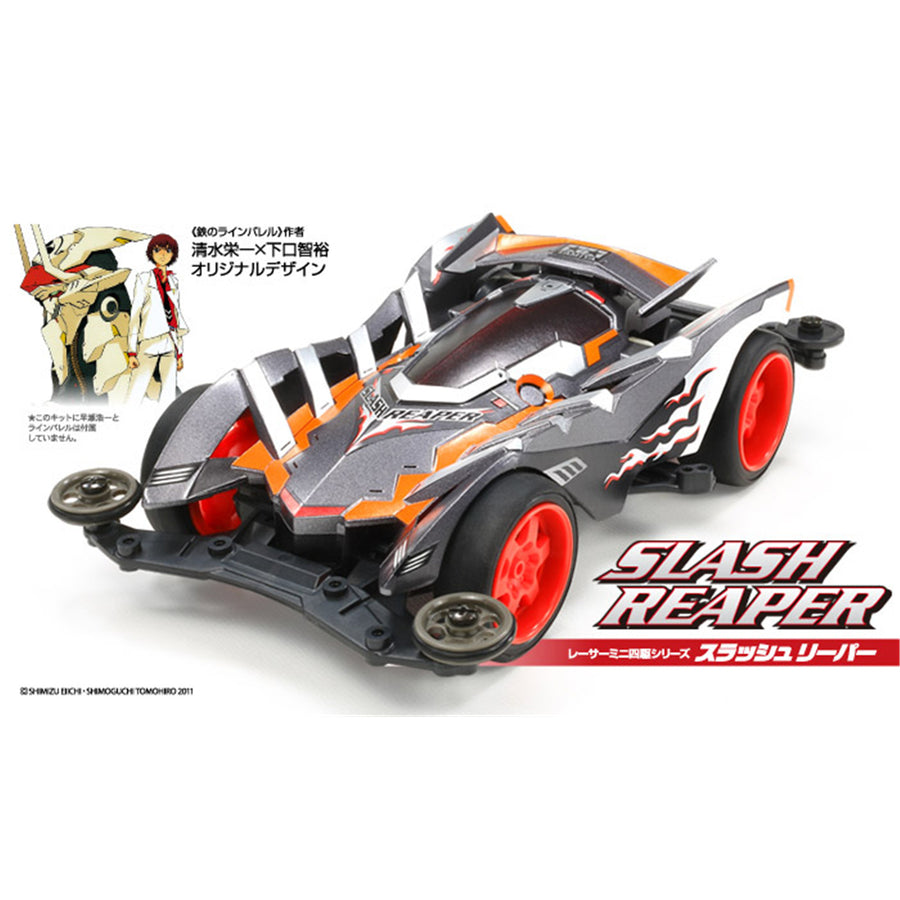 Tamiya 18066