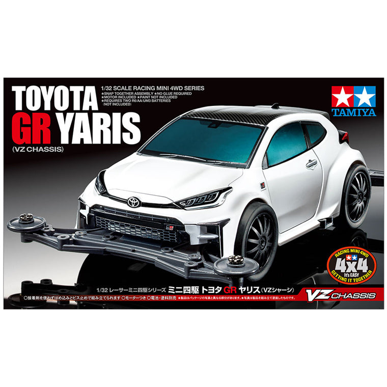Tamiya 18097