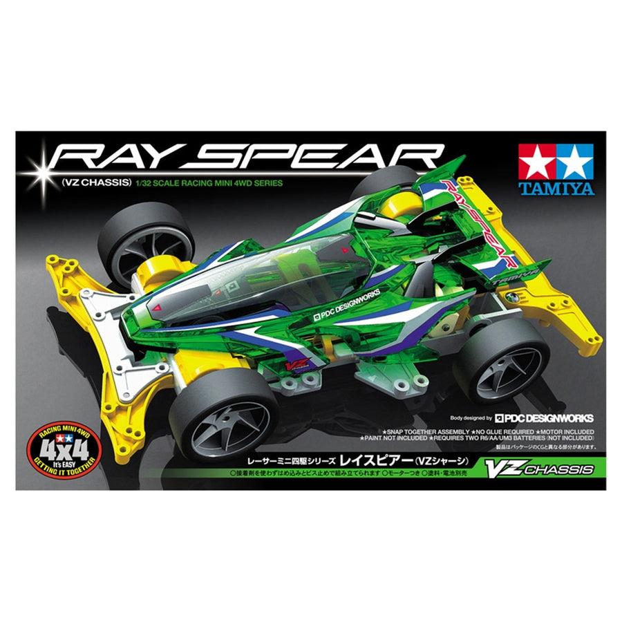 Tamiya Tamiya 18099 - MINI 4WD RAY SPEAR  (VZ)