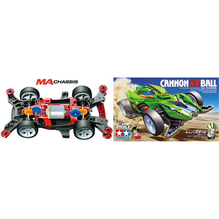 Tamiya 18649