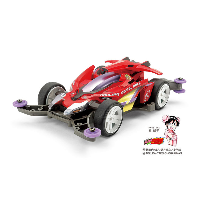 Tamiya 18651