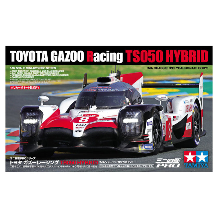 Tamiya 18652