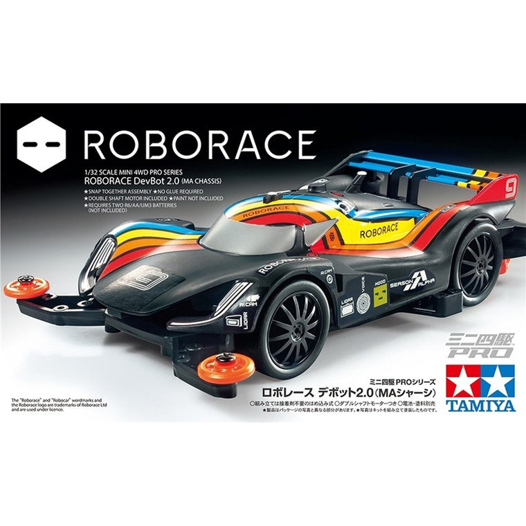 Tamiya 18656
