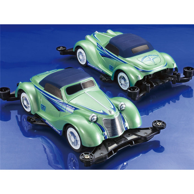Tamiya 18709
