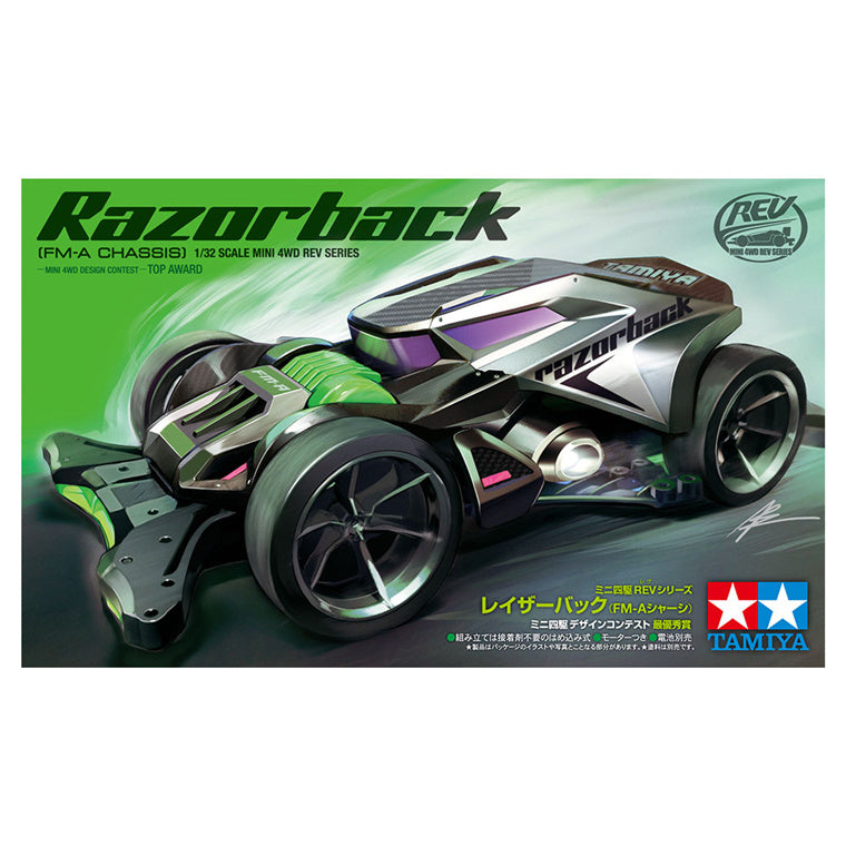 Tamiya Mini 4WD REV Series No.13 - Razorback - FM-A Chassis
