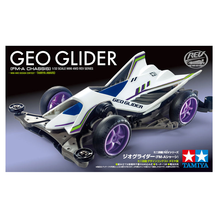 Tamiya 18716