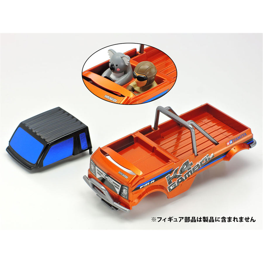 Tamiya Tamiya 18718 - MINI 4WD K4 GAMBOL (FM-A)