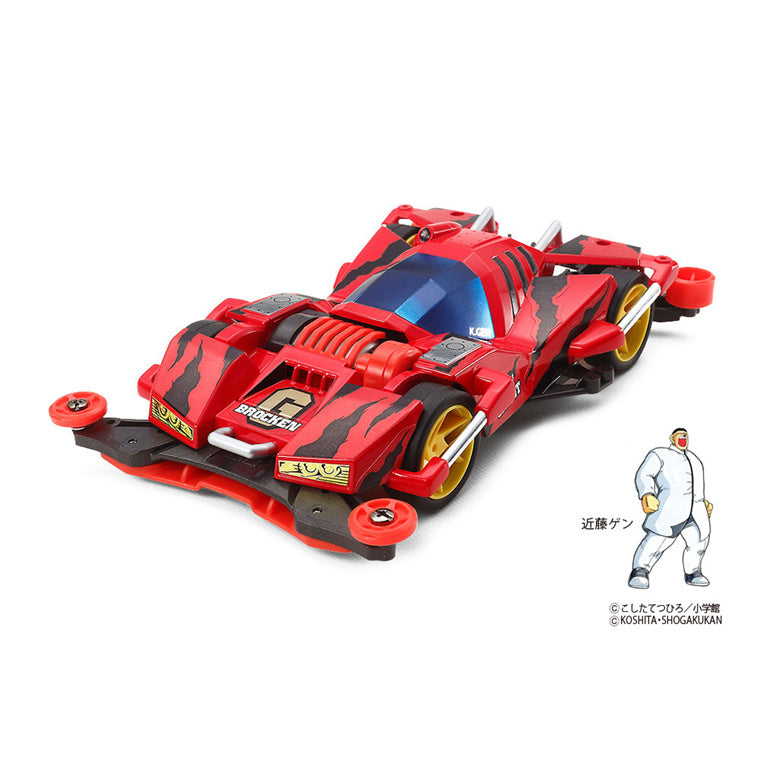 Tamiya 19452 - TAMIYA MINI 4WD BROKEN GIGANT PREM FM-A