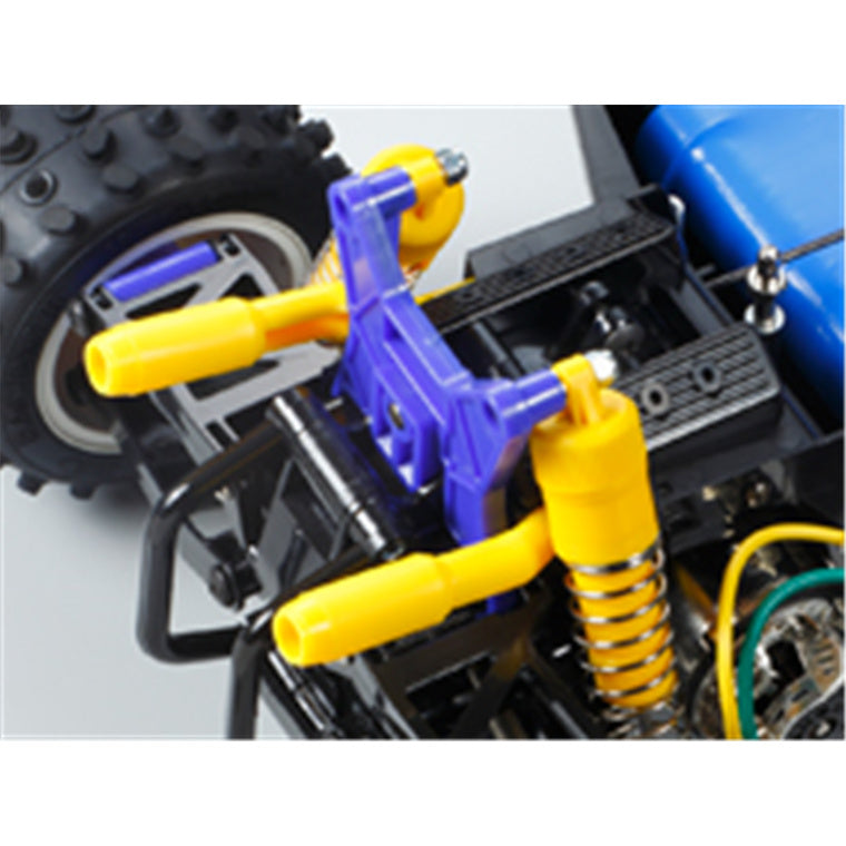 Tamiya 47330