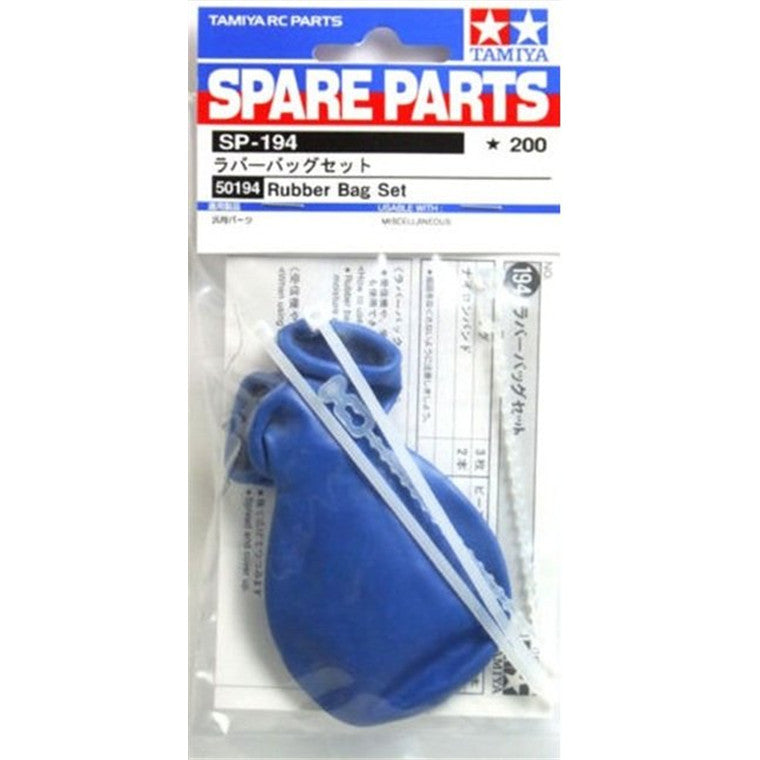Tamiya 50194