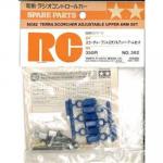 Tamiya 50362